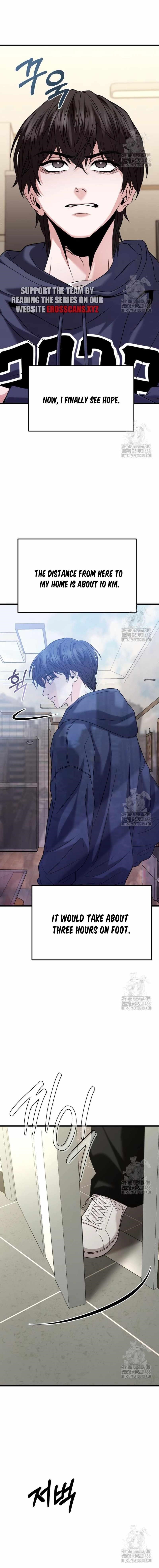 Absolute Person in Every Corner Chapter 20 - Page 3