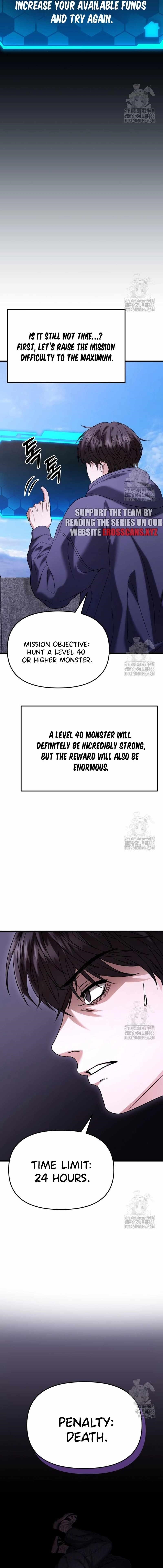 Absolute Person in Every Corner Chapter 20 - Page 9