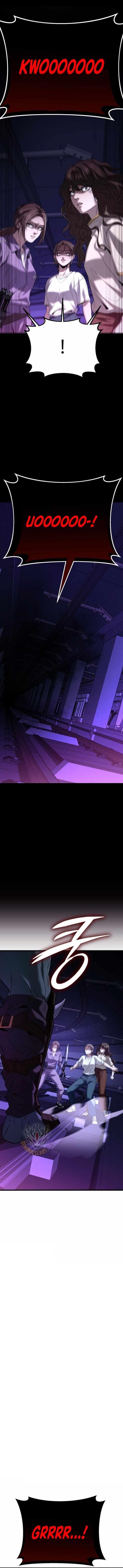 Absolute Person in Every Corner Chapter 21 - Page 1