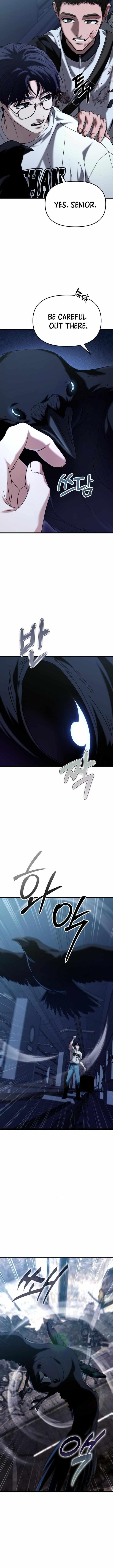 Absolute Person in Every Corner Chapter 21 - Page 14