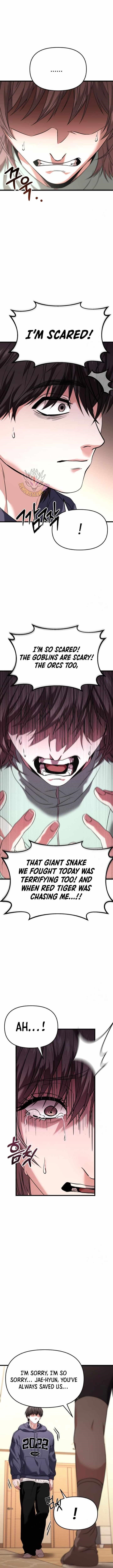 Absolute Person in Every Corner Chapter 27 - Page 2