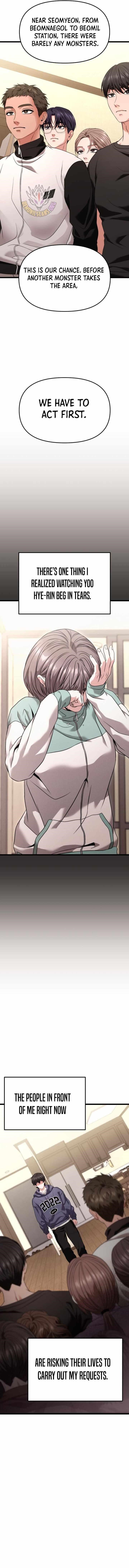 Absolute Person in Every Corner Chapter 28 - Page 6