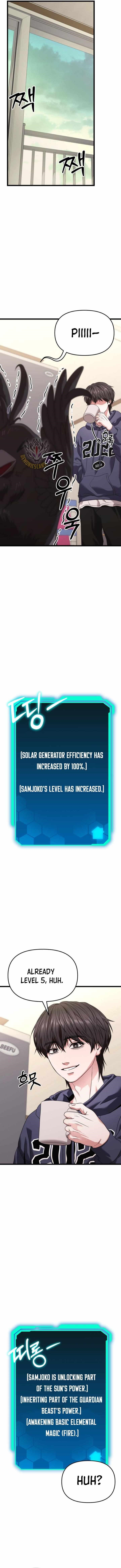 Absolute Person in Every Corner Chapter 28 - Page 8