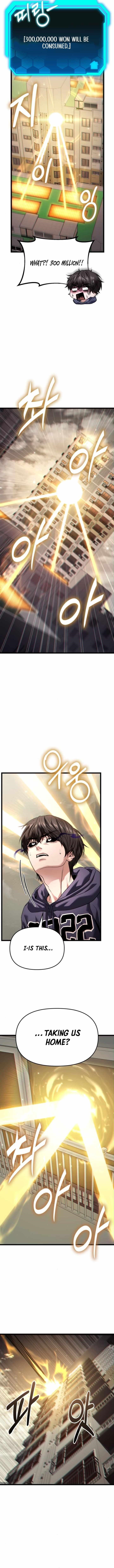 Absolute Person in Every Corner Chapter 31 - Page 10