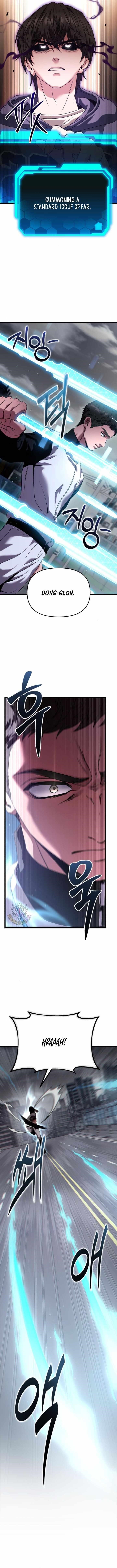 Absolute Person in Every Corner Chapter 31 - Page 7