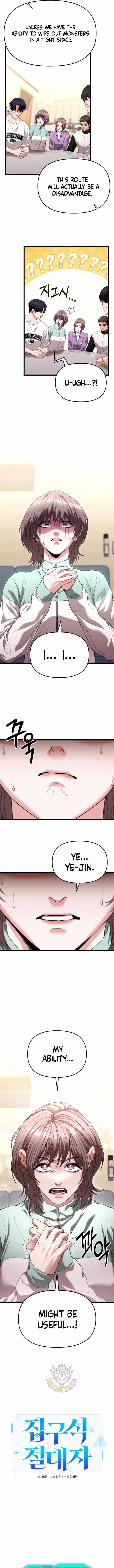 Absolute Person in Every Corner Chapter 35 - Page 6