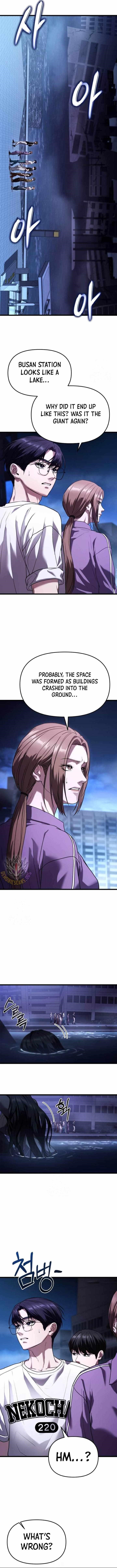 Absolute Person in Every Corner Chapter 36 - Page 13