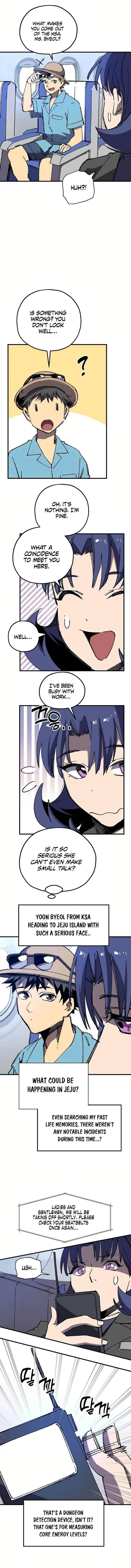 Are You a Max Level Regressor? Chapter 24 - Page 1