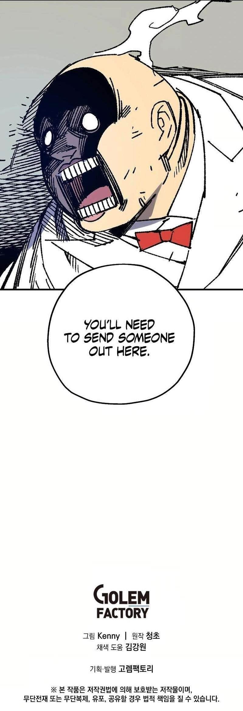 Are You a Max Level Regressor? Chapter 29 - Page 18