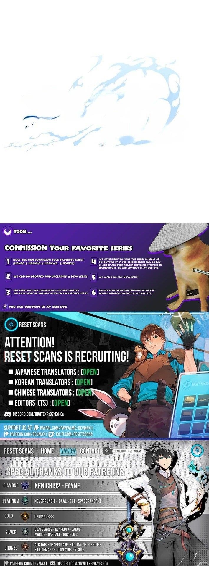 Are You a Max Level Regressor? Chapter 46 - Page 11