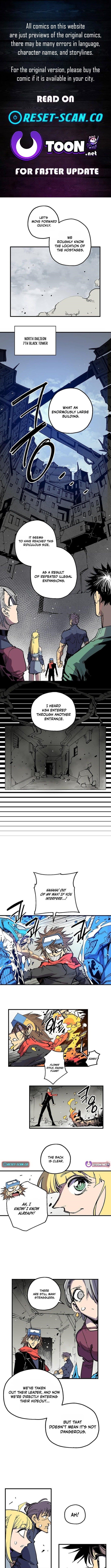 Are You a Max Level Regressor? Chapter 48 - Page 1