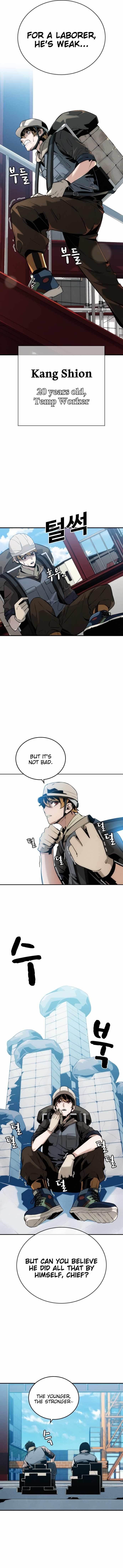 The One Who Regresses Only Protects Me Chapter 1 - Page 11