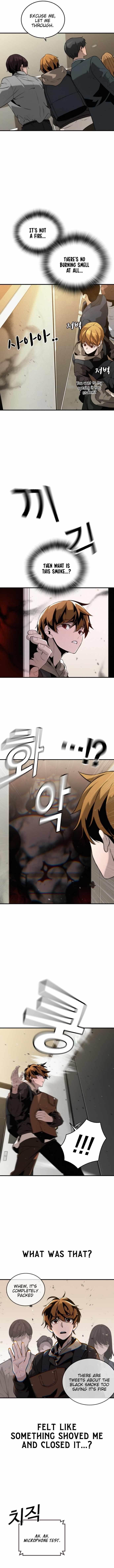 The One Who Regresses Only Protects Me Chapter 1 - Page 17