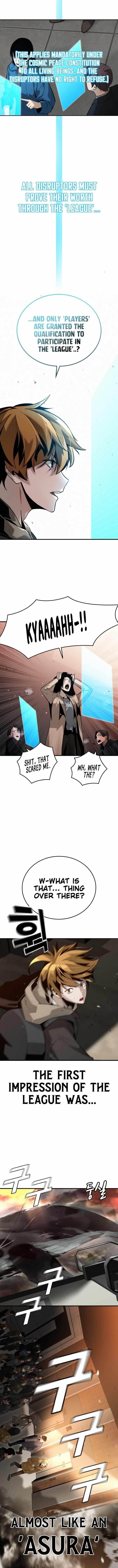 The One Who Regresses Only Protects Me Chapter 1 - Page 20