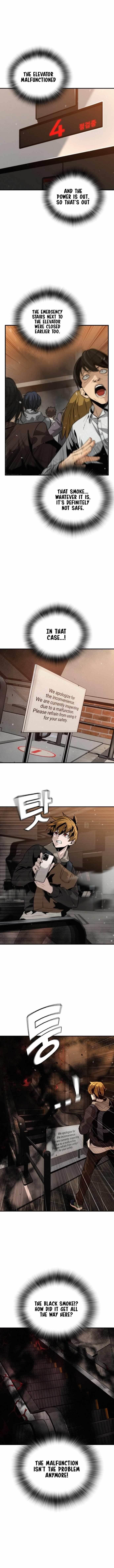 The One Who Regresses Only Protects Me Chapter 1 - Page 23