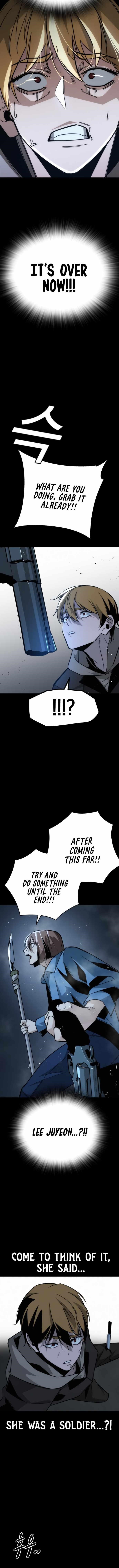 The One Who Regresses Only Protects Me Chapter 10 - Page 11