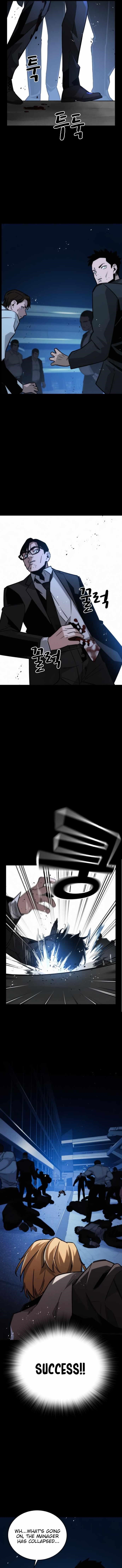 The One Who Regresses Only Protects Me Chapter 10 - Page 19