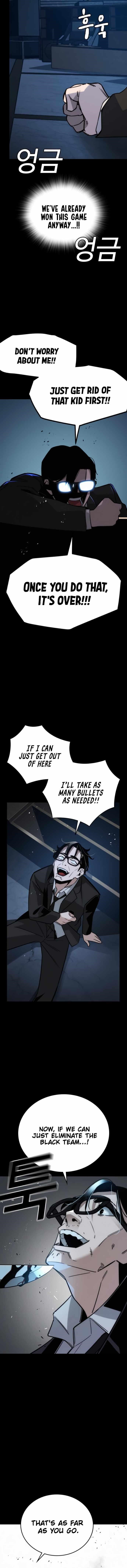 The One Who Regresses Only Protects Me Chapter 10 - Page 21