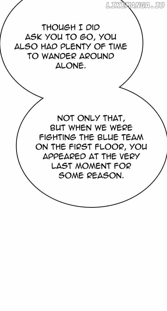 The One Who Regresses Only Protects Me Chapter 11 - Page 107