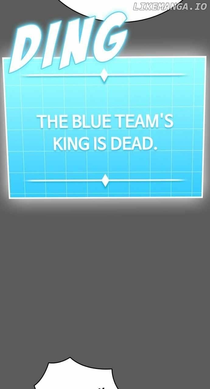 The One Who Regresses Only Protects Me Chapter 11 - Page 21