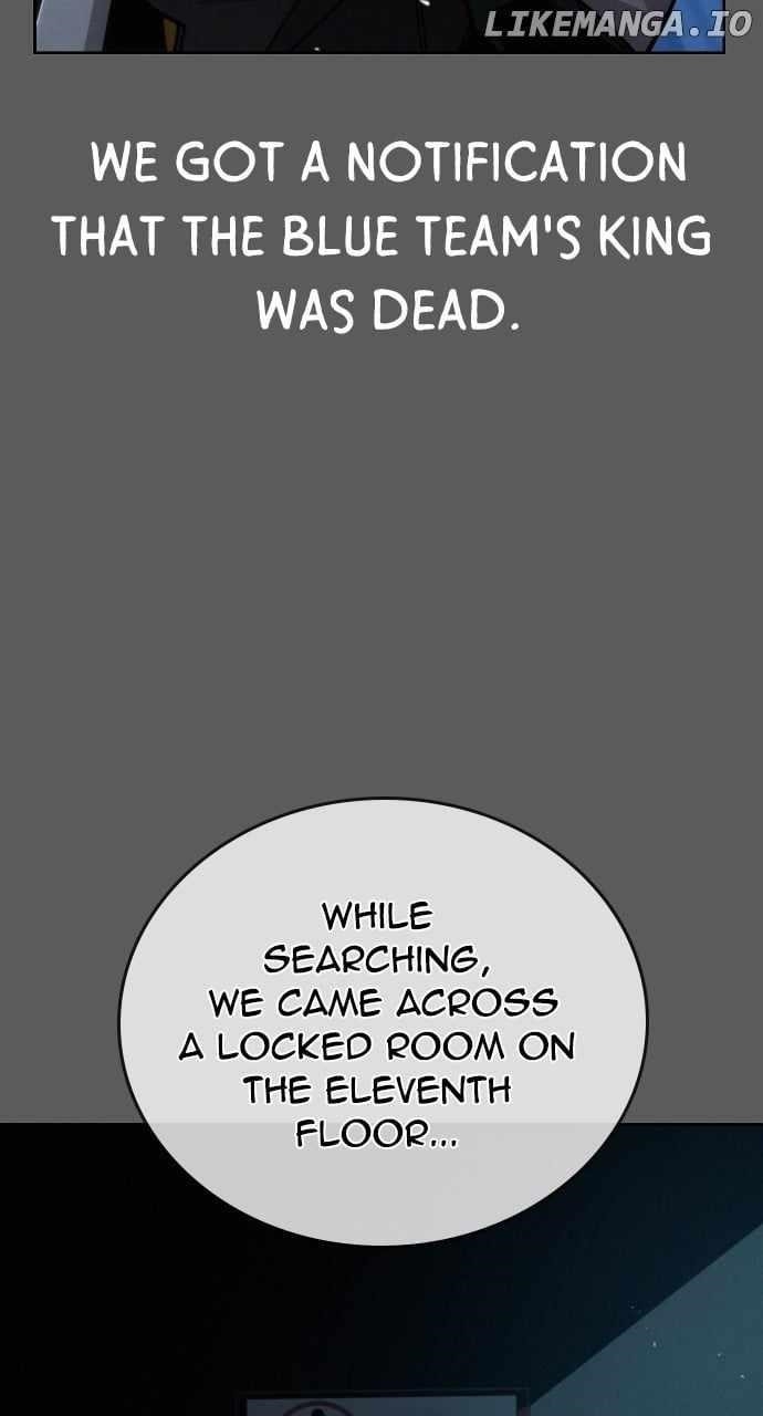 The One Who Regresses Only Protects Me Chapter 11 - Page 23