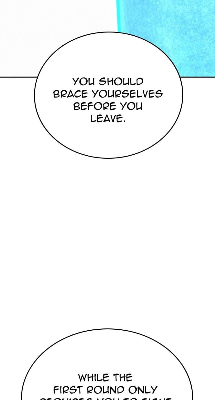 The One Who Regresses Only Protects Me Chapter 12 - Page 115