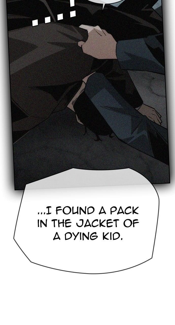 The One Who Regresses Only Protects Me Chapter 12 - Page 13