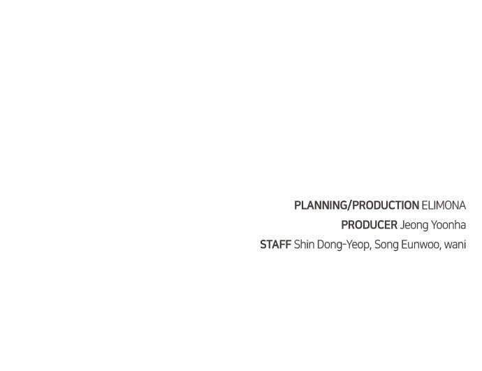 The One Who Regresses Only Protects Me Chapter 12 - Page 140