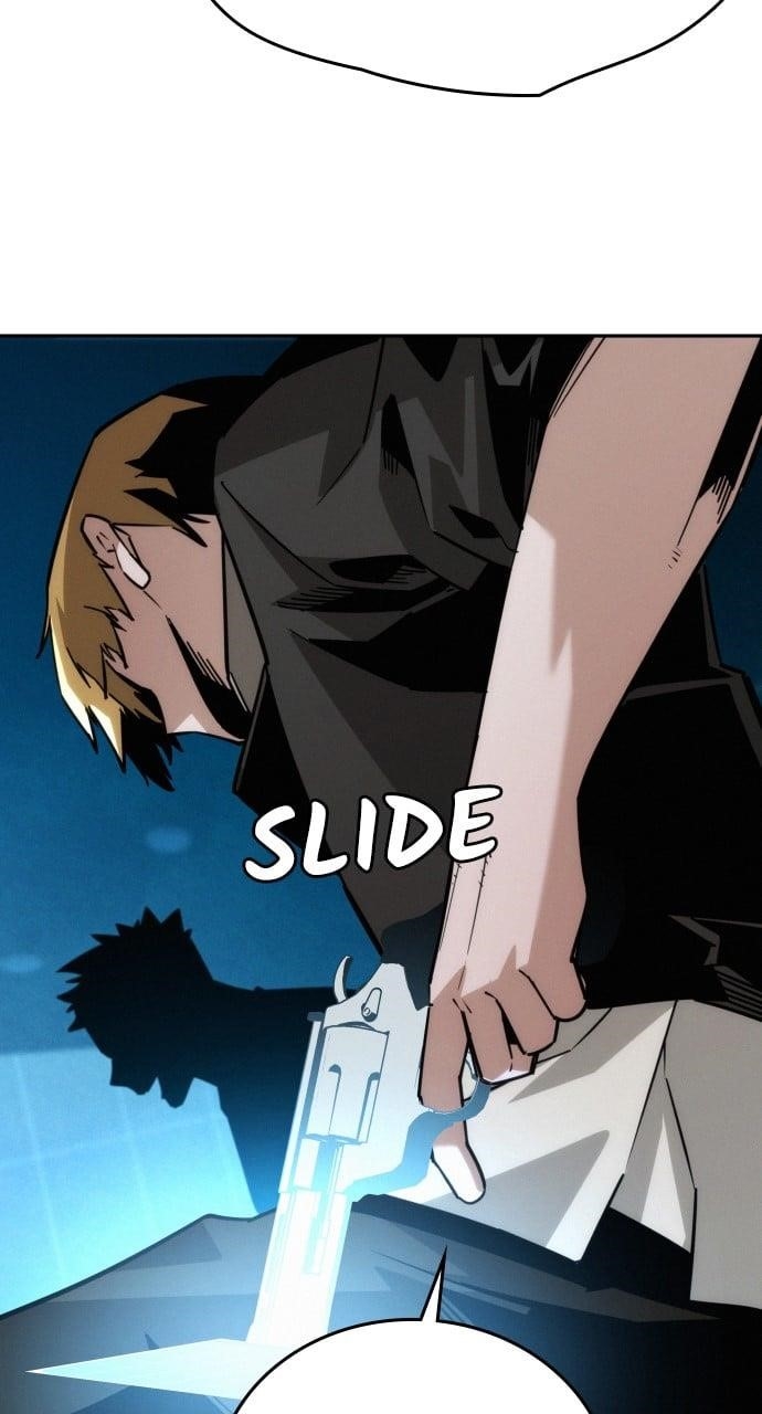 The One Who Regresses Only Protects Me Chapter 12 - Page 16