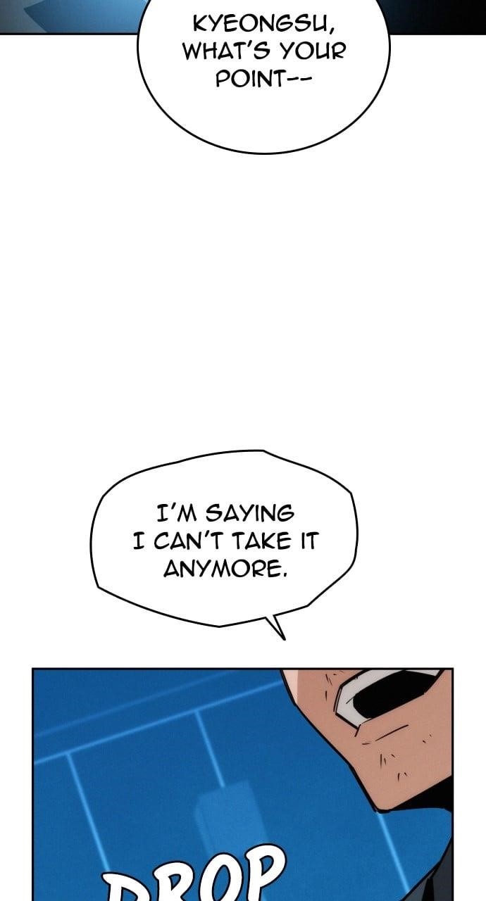 The One Who Regresses Only Protects Me Chapter 12 - Page 17