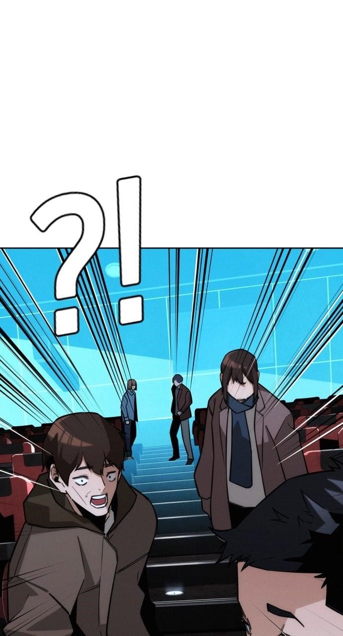 The One Who Regresses Only Protects Me Chapter 12 - Page 28