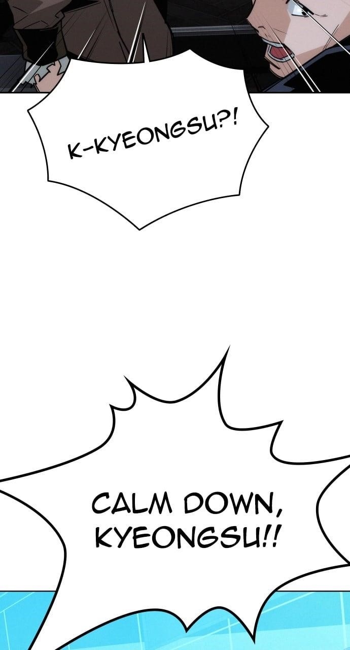 The One Who Regresses Only Protects Me Chapter 12 - Page 29