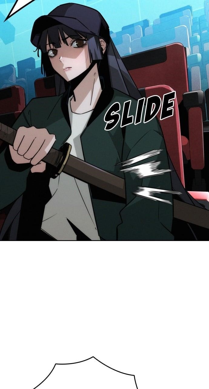 The One Who Regresses Only Protects Me Chapter 12 - Page 30