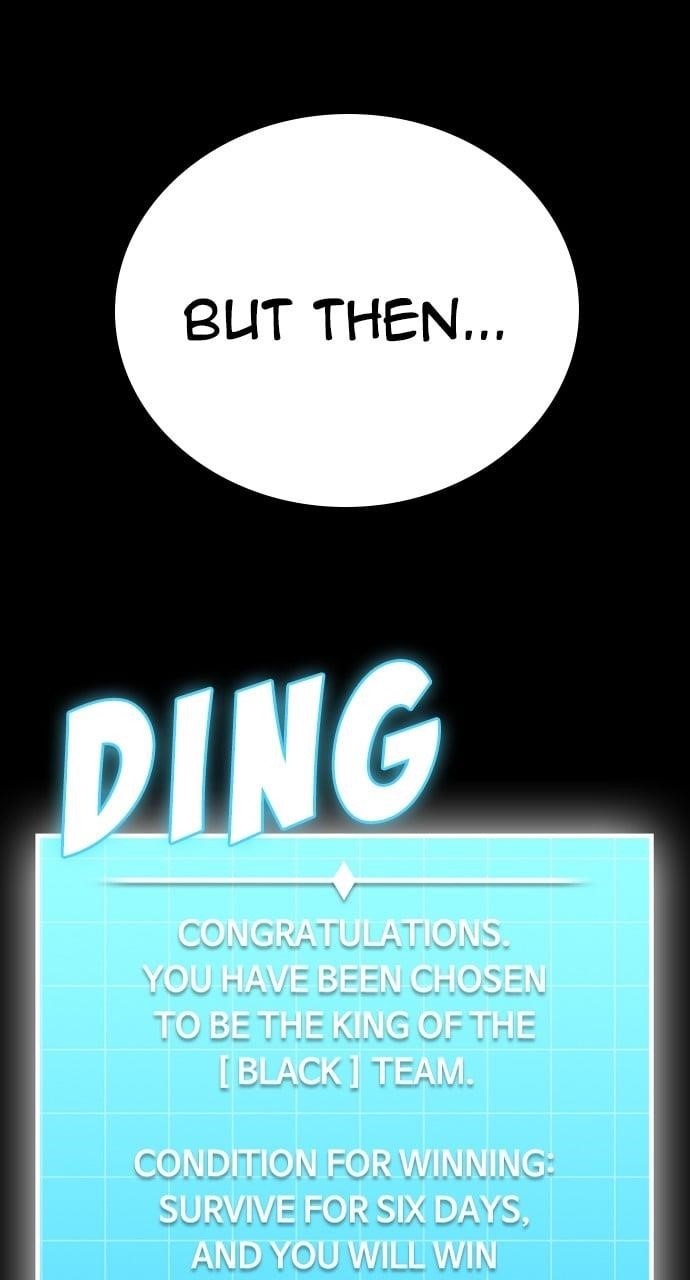 The One Who Regresses Only Protects Me Chapter 12 - Page 43