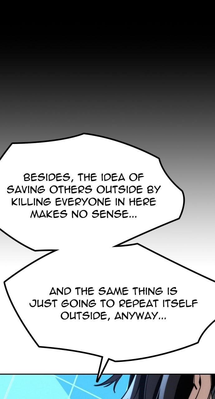 The One Who Regresses Only Protects Me Chapter 12 - Page 72