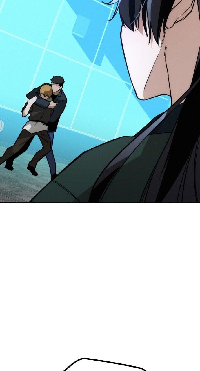 The One Who Regresses Only Protects Me Chapter 12 - Page 73