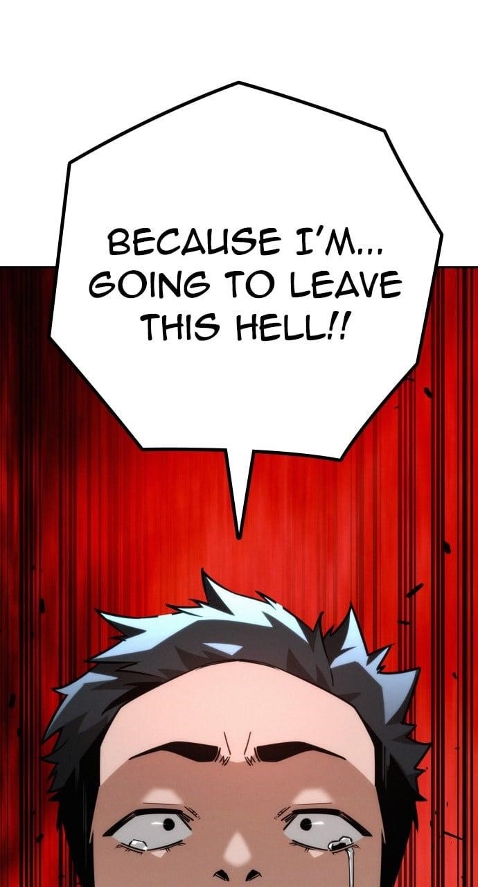 The One Who Regresses Only Protects Me Chapter 12 - Page 77