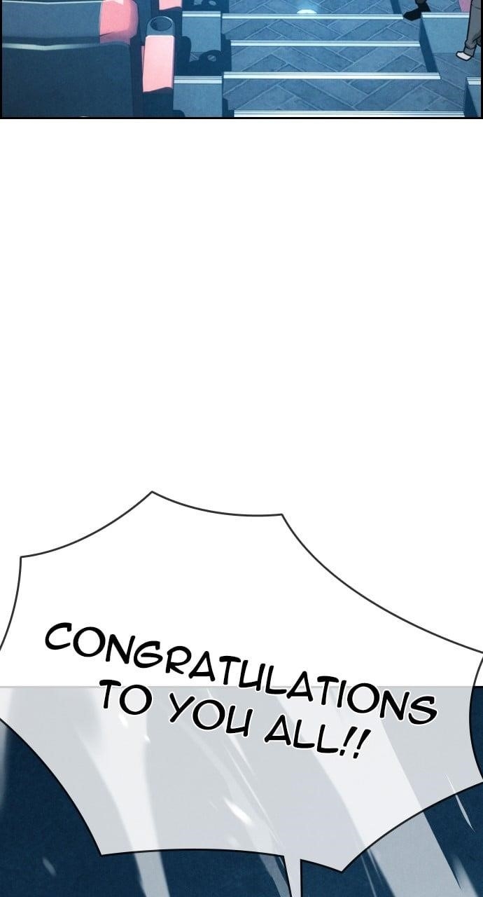 The One Who Regresses Only Protects Me Chapter 12 - Page 96