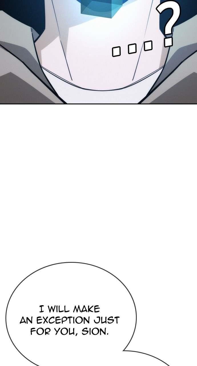 The One Who Regresses Only Protects Me Chapter 13 - Page 16