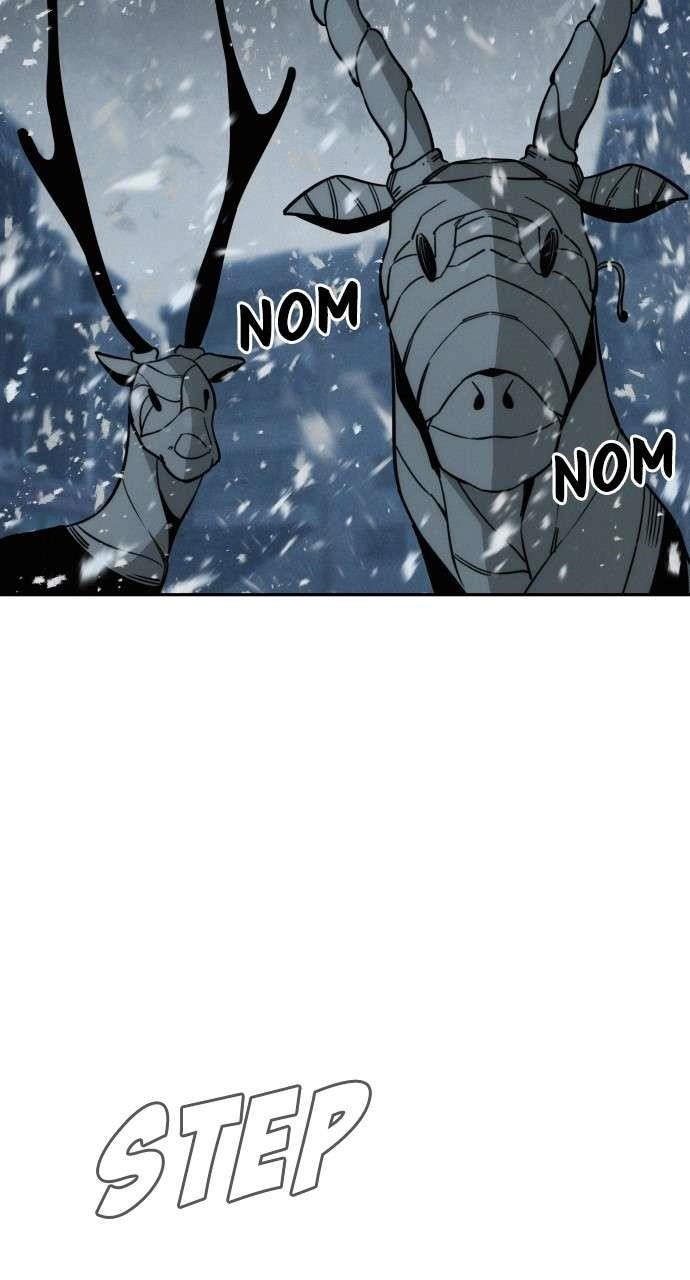 The One Who Regresses Only Protects Me Chapter 13 - Page 59