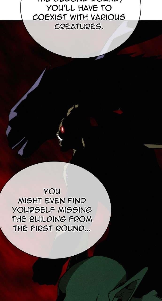 The One Who Regresses Only Protects Me Chapter 13 - Page 6