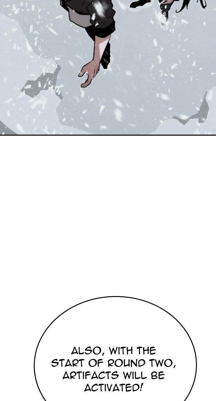 The One Who Regresses Only Protects Me Chapter 13 - Page 9