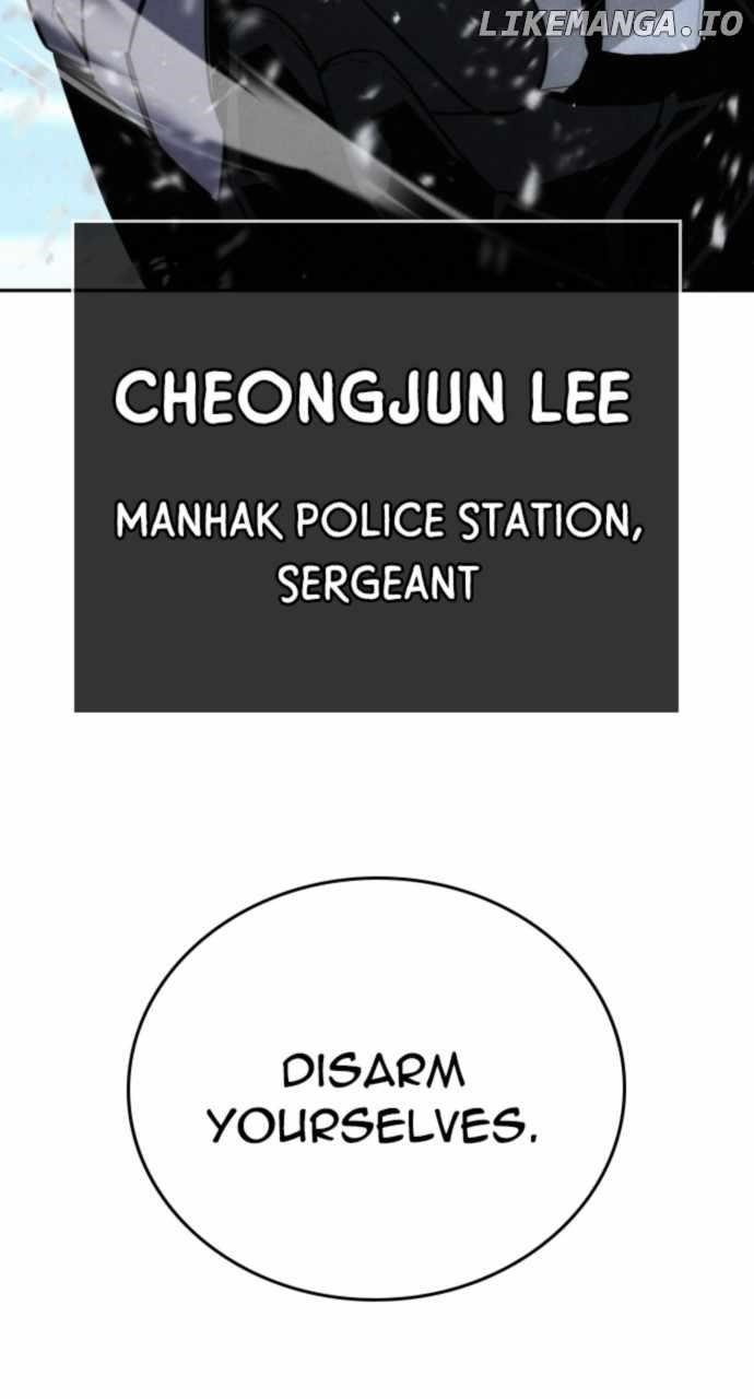 The One Who Regresses Only Protects Me Chapter 14 - Page 40