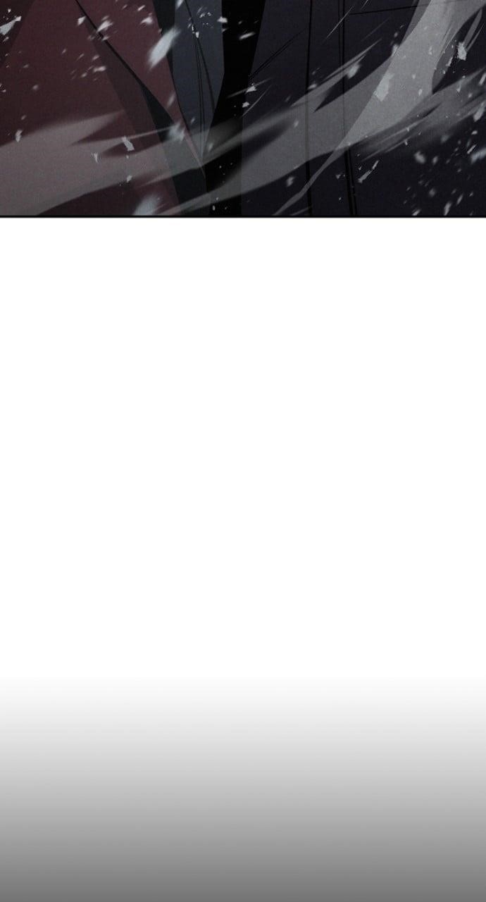 The One Who Regresses Only Protects Me Chapter 15 - Page 4