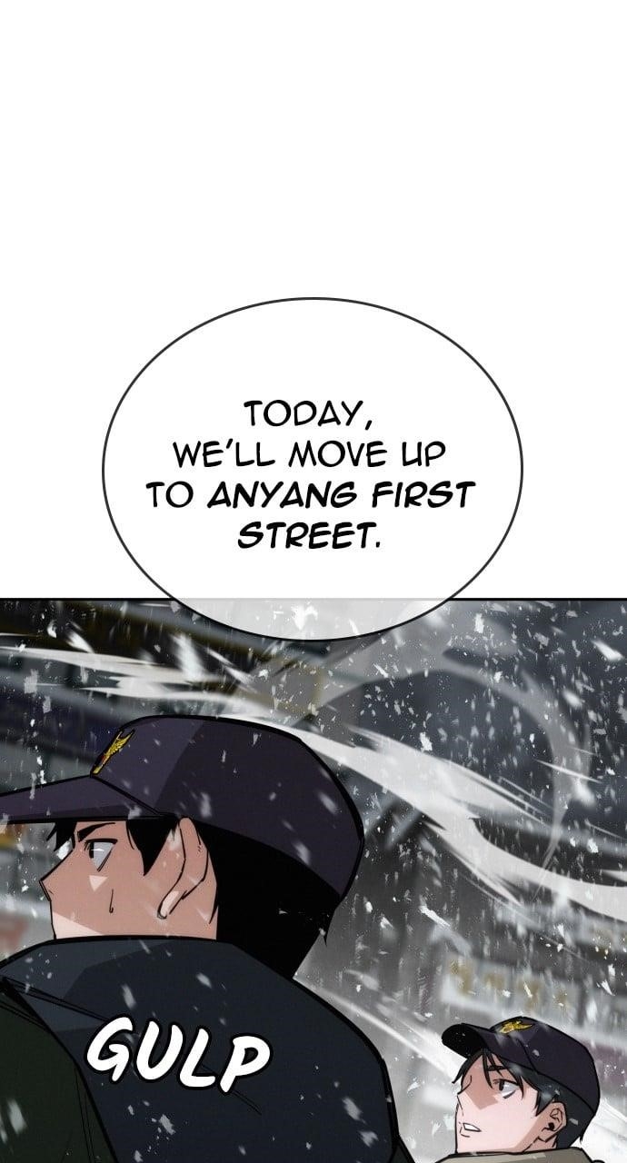 The One Who Regresses Only Protects Me Chapter 15 - Page 44