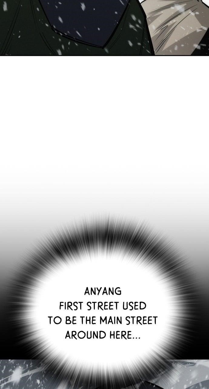 The One Who Regresses Only Protects Me Chapter 15 - Page 45