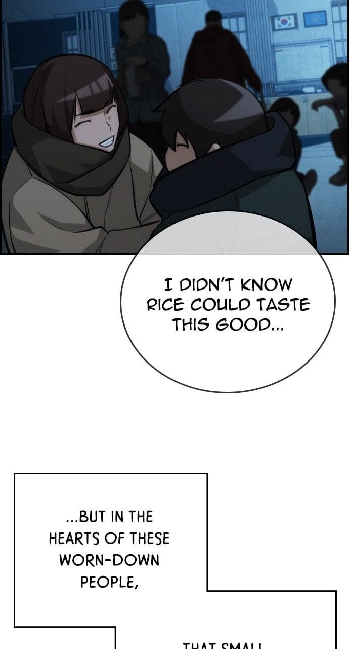 The One Who Regresses Only Protects Me Chapter 15 - Page 66