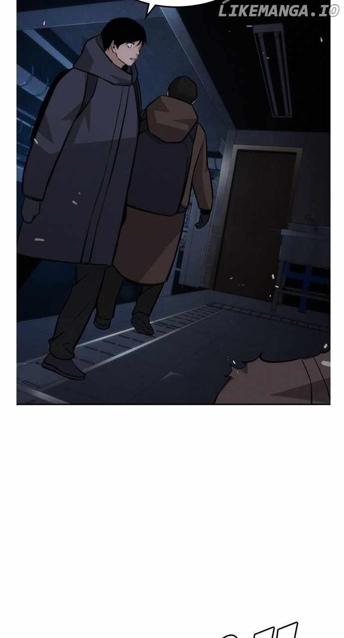 The One Who Regresses Only Protects Me Chapter 16 - Page 46