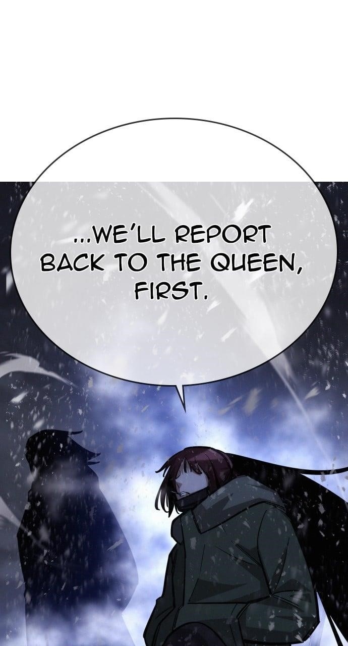 The One Who Regresses Only Protects Me Chapter 17 - Page 1