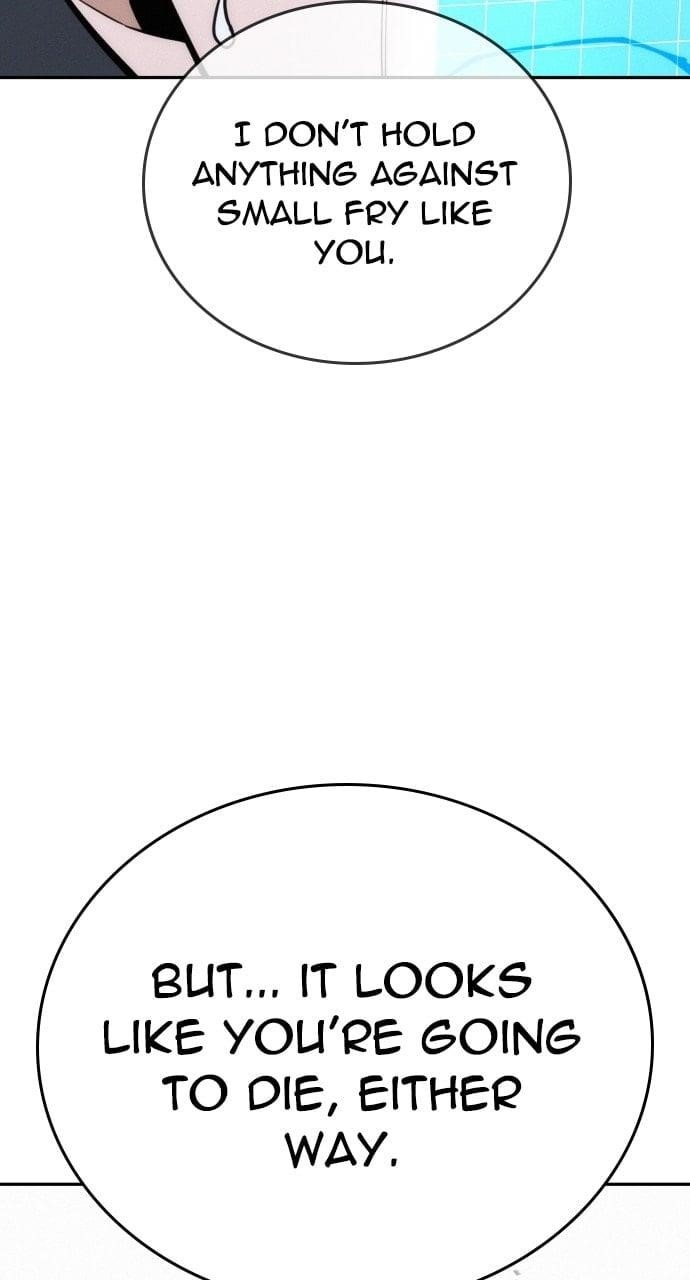 The One Who Regresses Only Protects Me Chapter 17 - Page 38